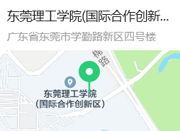 地图定位